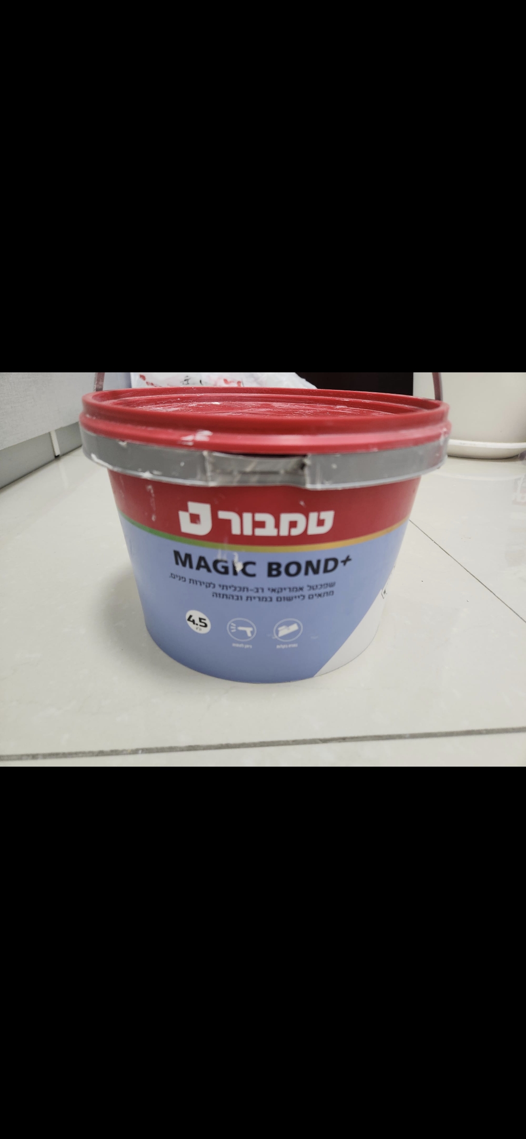 תמונה 1, שפכטל אמריקאי 4.5 קג 35 שייח למכירה בחולון | שונות  שונות
