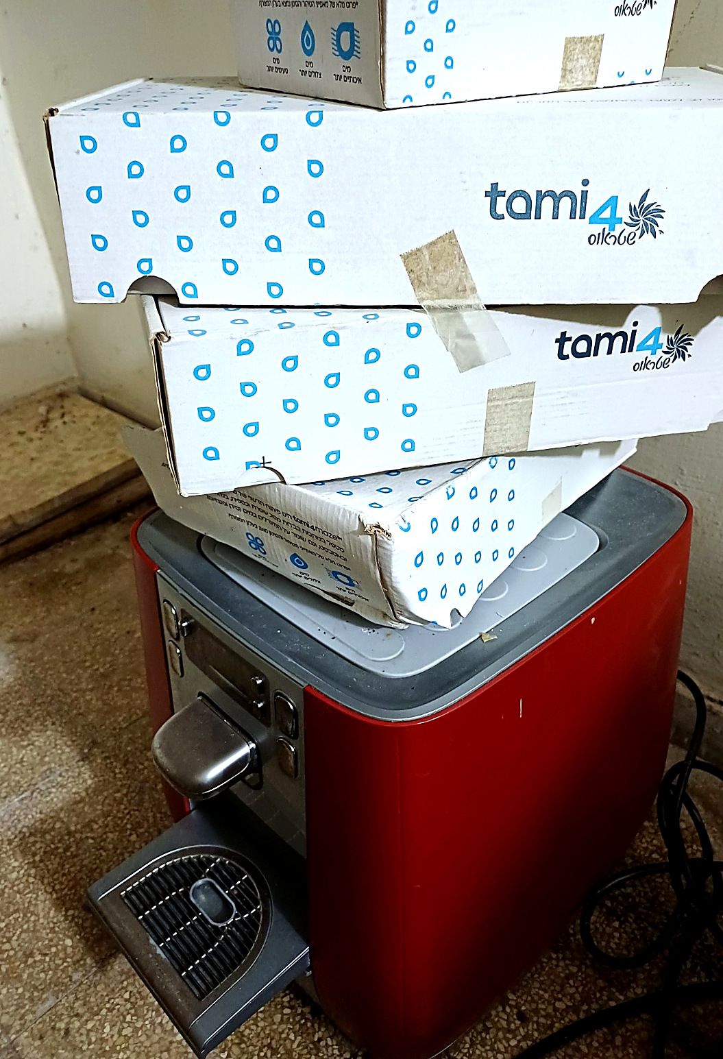 תמונה 1, תמי 4 אדום + פילטרים ונורות למכירה בירושלים | מוצרי חשמל מתקן מים