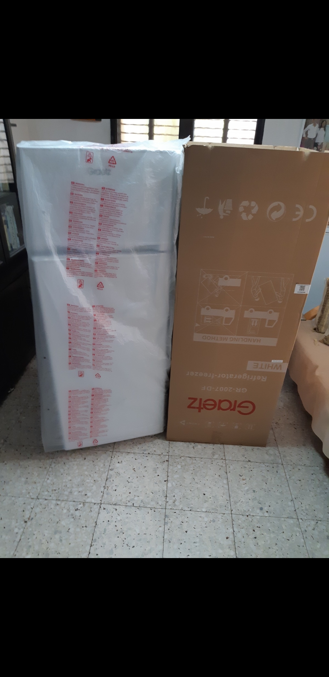 תמונה 1, גרץ למכירה בחדרה | מוצרי חשמל מקרר