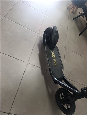 Emuze go2 neuron 