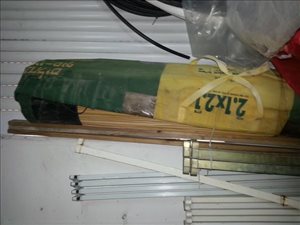 סכך לסוכה 2מ על 3 
