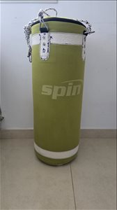 שק איגרוף 