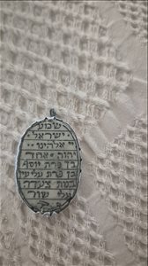 קמיעות 