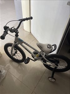 אופניים 