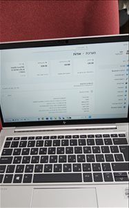 מחשבים וציוד נלווה - HP EliteBook 830 G7 TOUCH <br... 