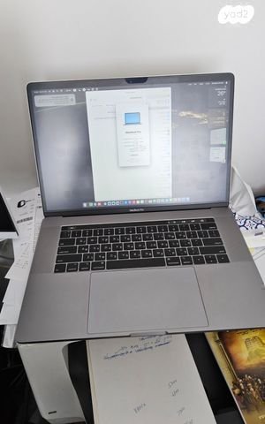 מקבוק פרו 2018 i7 16gb ram 