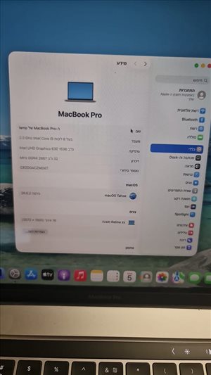 Apple MacBook Pro 16/i9/32/ 1T 