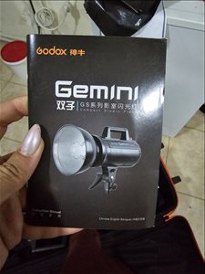קיט תאורת סטודיו Godox Gemini  