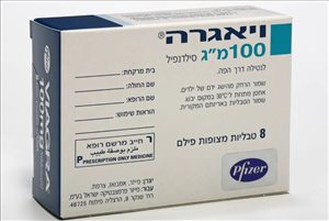 שונות שונות 4 