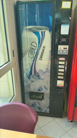 מכונה אוטומטית 