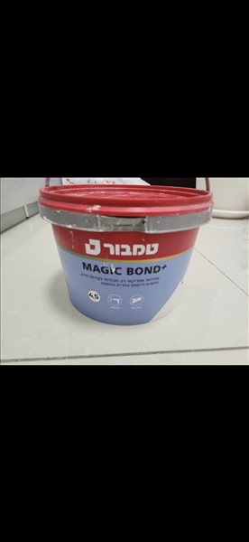 שפכטל אמריקאי 4.5 ק