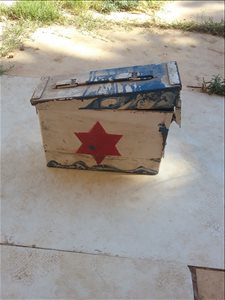 ארגזי פעולה