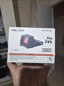 כוונת Scs pdp gr 