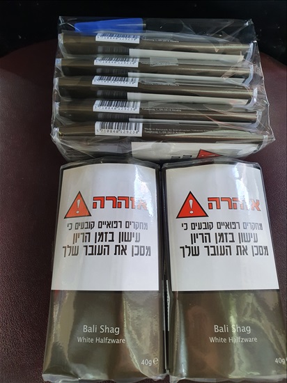 תמונה 1 ,טבק גלגול למכירה בראשון לציון שונות  שונות