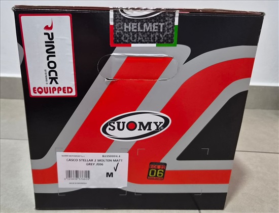 תמונה 2 ,קסדה Suomy Stellar 2 חדשה  למכירה בראשון לציון שונות  שונות