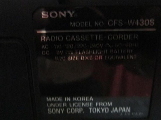 תמונה 5 ,נגן 2 קלטות SONY CFS W 430 S למכירה בקריית מוצקין סטריאו ונגנים  טייפ