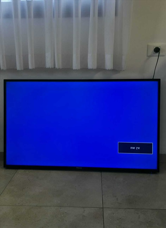 תמונה 1 ,טלויזיה 50 אינץ' Hisense למכירה בעפולה מוצרי חשמל  טלוויזיות