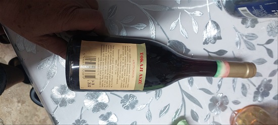 תמונה 2 ,יינות ישנים  למכירה בירושלים אספנות  שונות