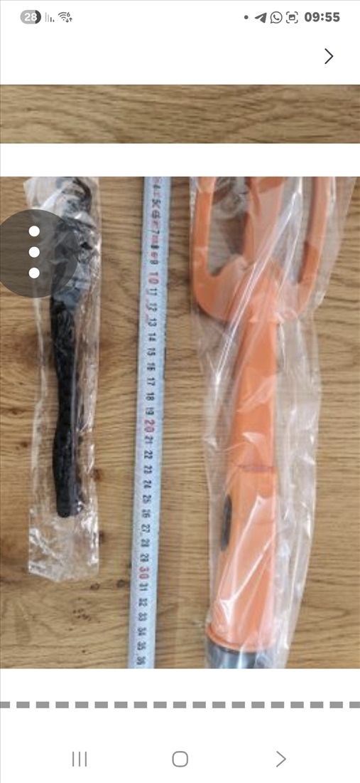 תמונה 1 ,גלאי מתכות נגד מים למכירה באזור קמפינג ונופש  אחר
