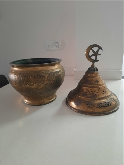 תמונה 4 ,כלי נחושת להבערת בשמים למכירה בבת ים אספנות  חפצי נוי