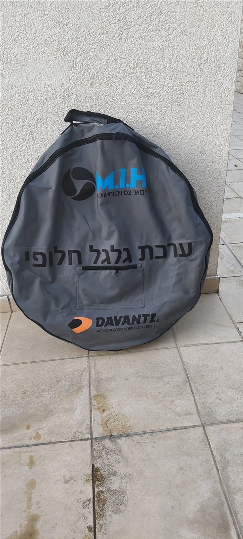 תמונה 2 ,גלגל רזרבי ל byd למכירה ביבנה שונות  שונות
