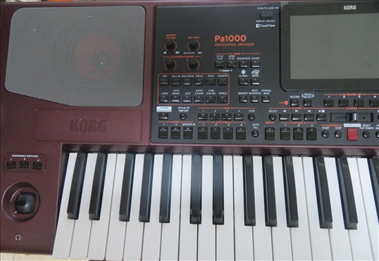 תמונה 7 ,אורגן KORG PA 1000 למכירה בביתר עילית כלי נגינה  קלידים