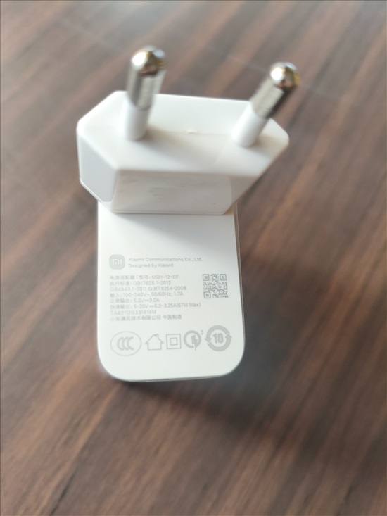 תמונה 3 ,מטען מקורי,Xiaomi,חדש,Watt 67 למכירה בבאר שבע סלולרי  מטען לנייד