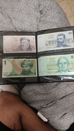 תמונה 2 ,שטרות ישנים ישראליים למכירה בחיפה שונות  שונות