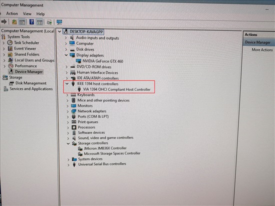תמונה 8 ,מחשב נייח חזק Asus Sabertooth למכירה בעכו מחשבים וציוד נלווה  מחשב שולחני