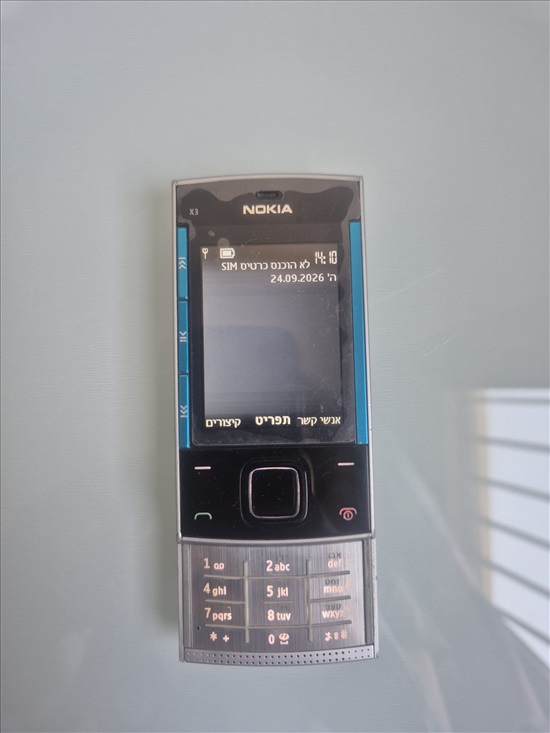 תמונה 2 ,פלאפון nokia X3 למכירה בגבעת שמואל סלולרי  סמארטפונים
