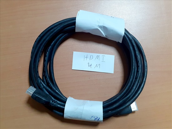 תמונה 1 ,כבל HDMI איכותי וארוך– 4 מטרים למכירה בעכו מחשבים וציוד נלווה  כבלים