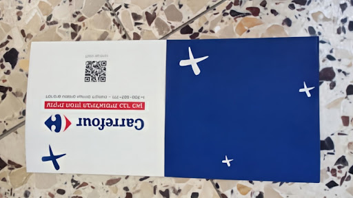 תמונה 1 ,תווי קניה למכירה בכפר סבא מנויים וכרטיסים  אחר