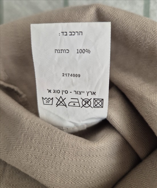 תמונה 4 ,מכנס ארוך של רנואר מידה 34 למכירה באזור ביגוד ואביזרים  ג'ינסים ומכנסיים