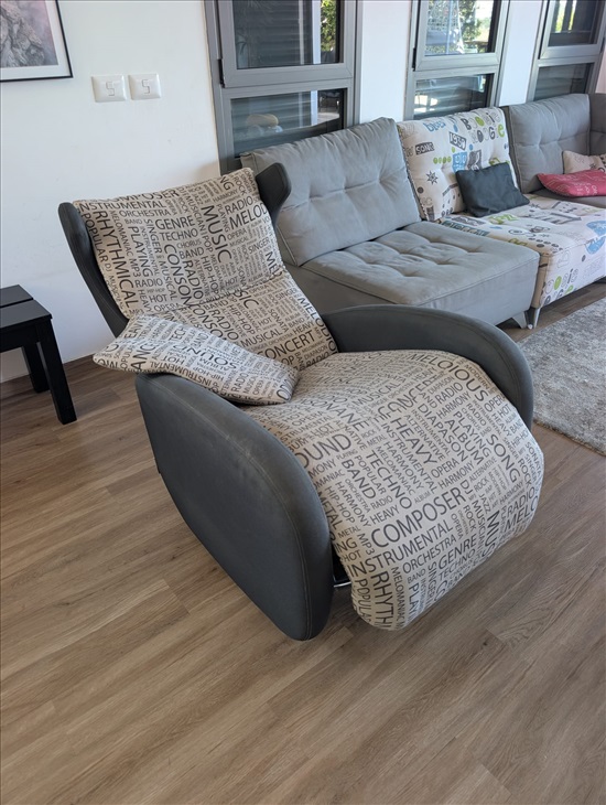 תמונה 2 ,כורסת טלויזיה מבד למכירה במודיעין-מכבים-רעות ריהוט  כורסאות טלוויזיה