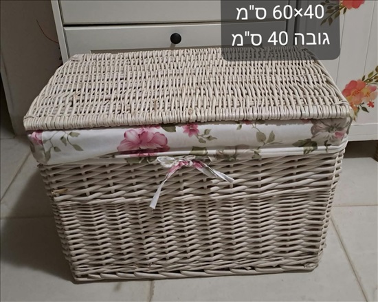 תמונה 1 ,ארגז אחסון מקש למכירה בקרית אתא לבית  ארגזי אחסון