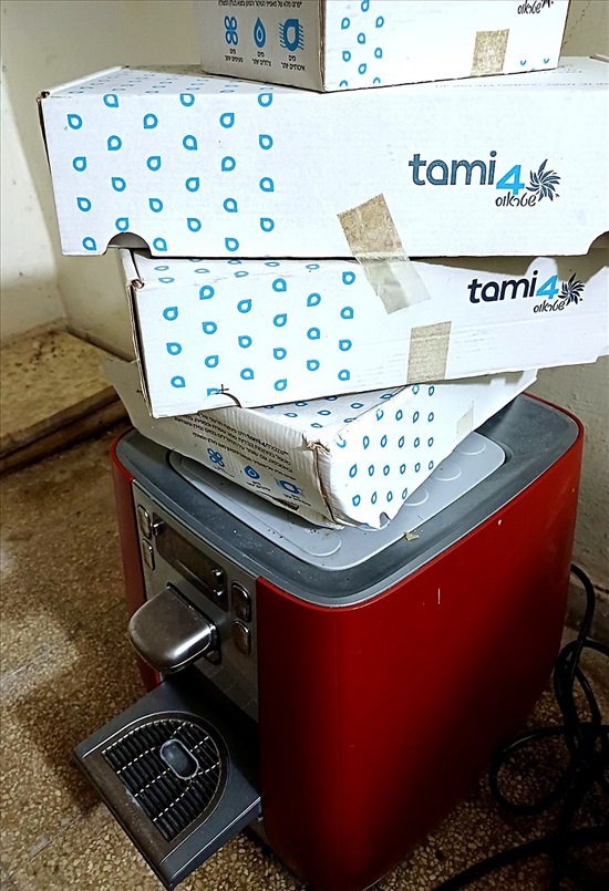 תמונה 1 ,תמי 4 אדום + פילטרים ונורות למכירה בירושלים מוצרי חשמל  מתקן מים