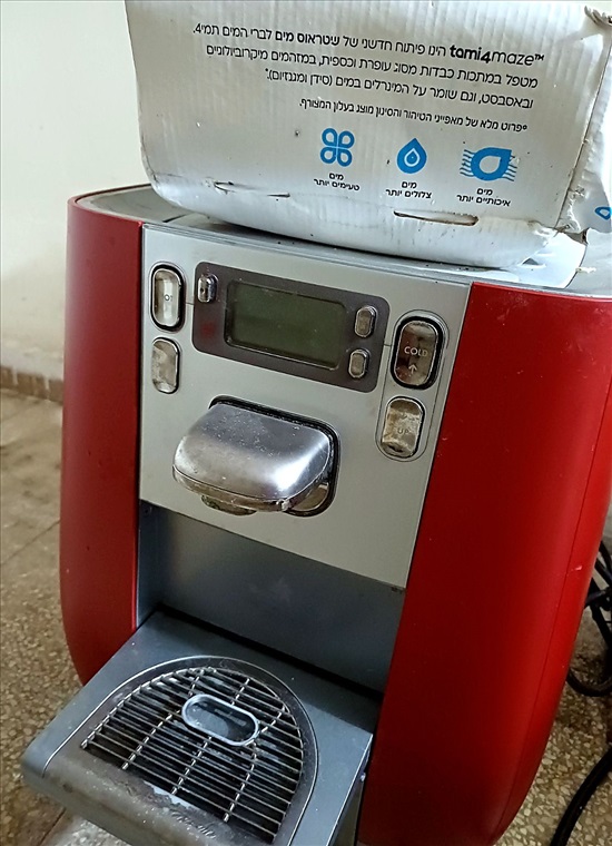 תמונה 2 ,תמי 4 אדום + פילטרים ונורות למכירה בירושלים מוצרי חשמל  מתקן מים
