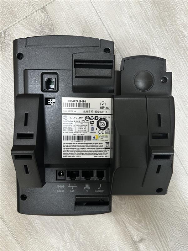 תמונה 2 ,20 טלפונים למשרד POLYCOM VOIP למכירה בתל אביב ציוד לעסקים  ציוד אלקטרוניקה