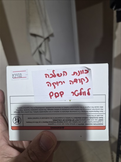 תמונה 2 ,כוונת Scs pdp gr למכירה בערד שונות  שונות