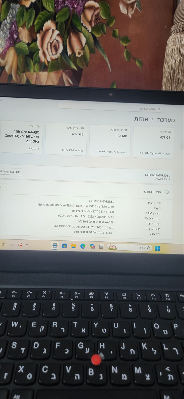 תמונה 2, לנובו טינקפאד t14 gen 2  למכירה בבני ברק | מחשבים וציוד נלווה  מחשב נייד