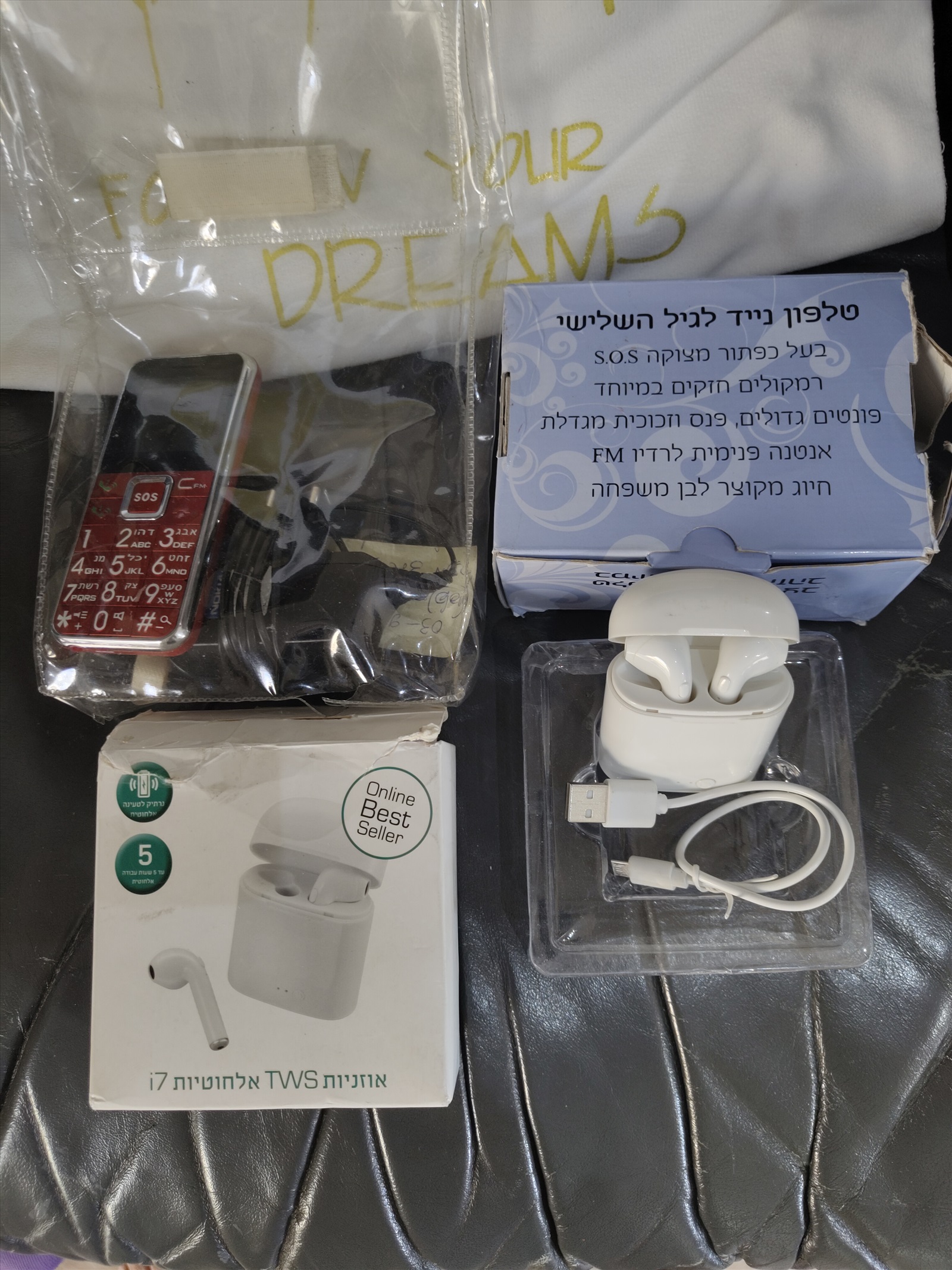 תמונה 2, אזניות אלחוט קומפקטי למכירה בצפת | תקשורת  מכשירי קשר ואלחוט