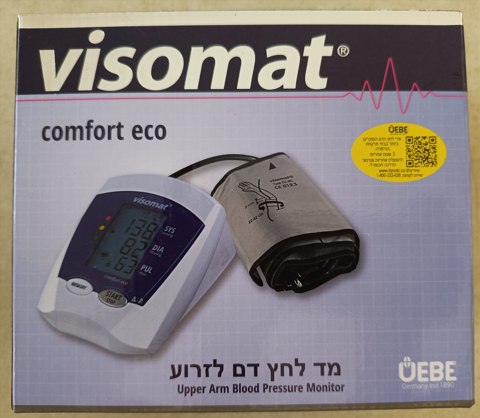 תמונה 1, מד לחץ דם  למכירה בנתניה | ציוד סיעודי/רפואי  אחר