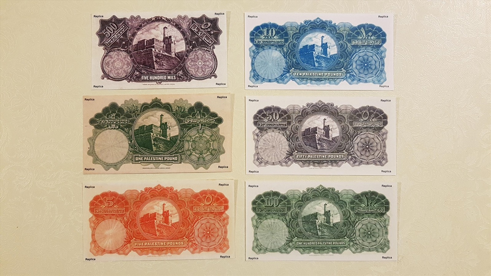 תמונה 2, שטרות רפליקות מישראל 1927-52 למכירה בפתח תקווה | אספנות  מטבעות ושטרות
