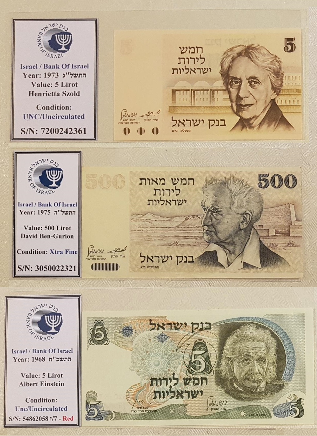 תמונה 4, שטרות שונים מישראל - חדש/משומש למכירה בפתח תקווה | אספנות  מטבעות ושטרות