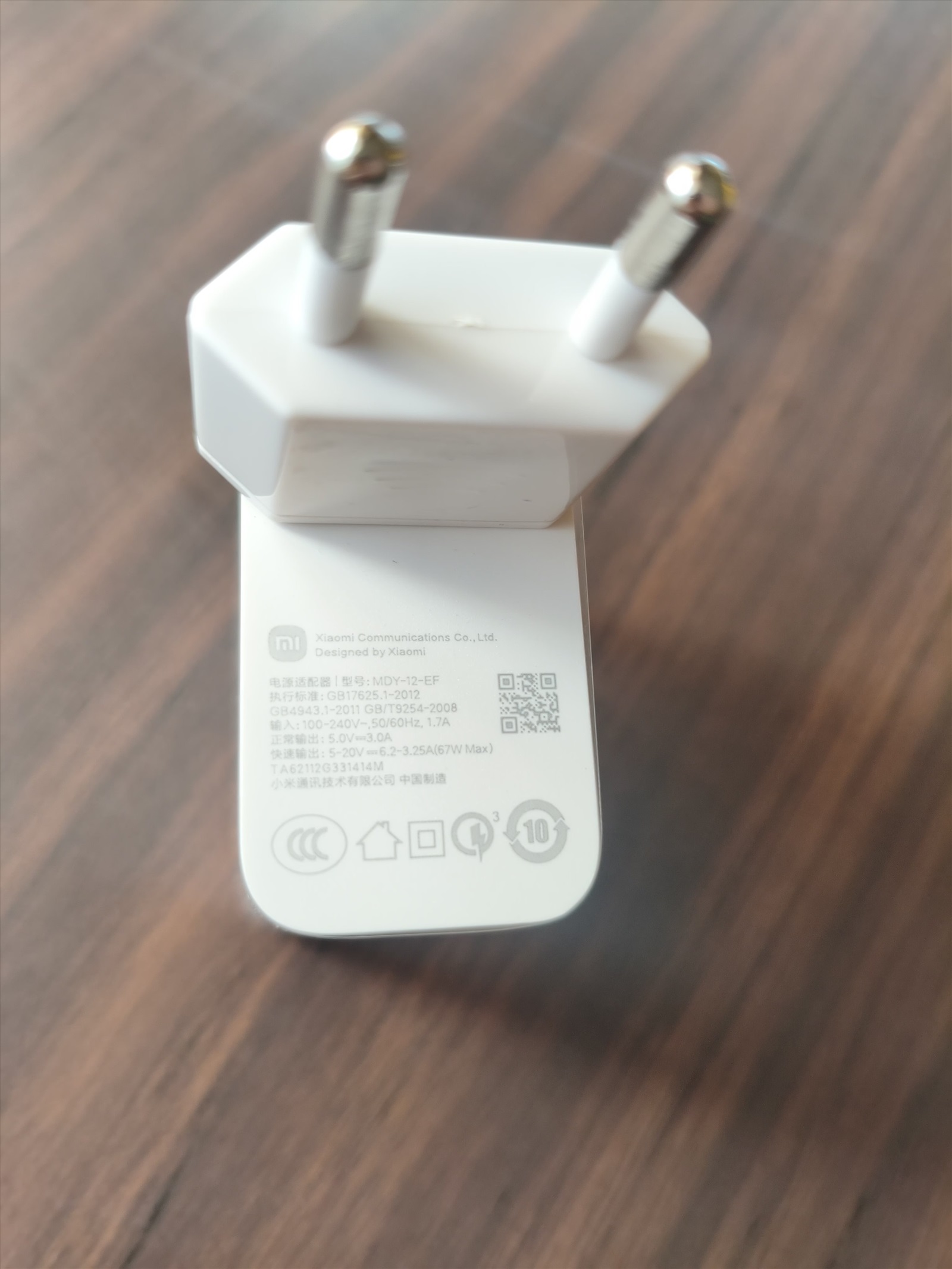 תמונה 3, מטען מקורי,Xiaomi,חדש,Watt 67 למכירה בבאר שבע | סלולרי  מטען לנייד