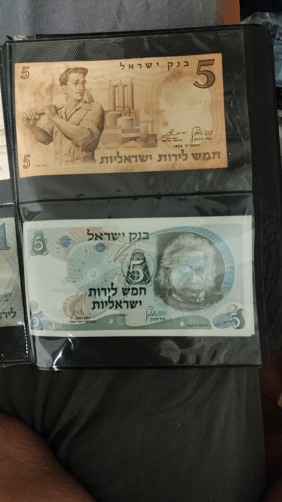 תמונה 4, שטרות ישנים ישראליים למכירה בחיפה | שונות  שונות