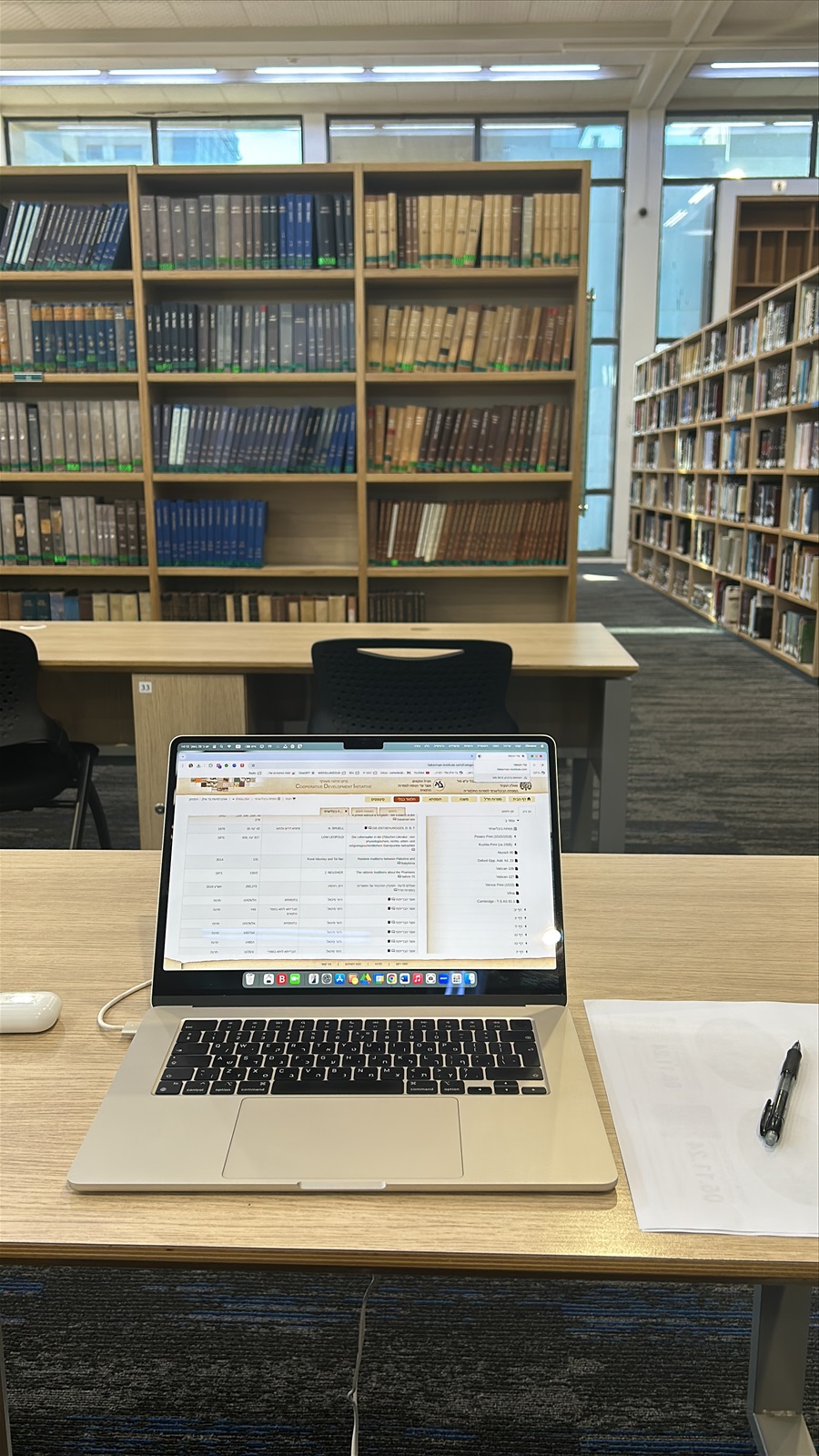 תמונה 2, MacBook Air m4 15 למכירה בגבעת שמואל | מוצרי Apple  מחשבים וציוד נלווה