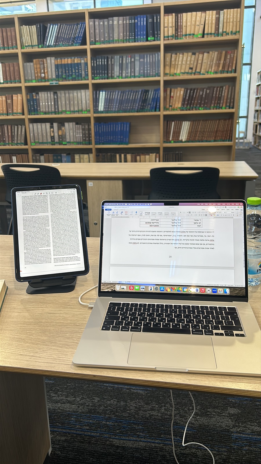 תמונה 3, MacBook Air m4 15 למכירה בגבעת שמואל | מוצרי Apple  מחשבים וציוד נלווה