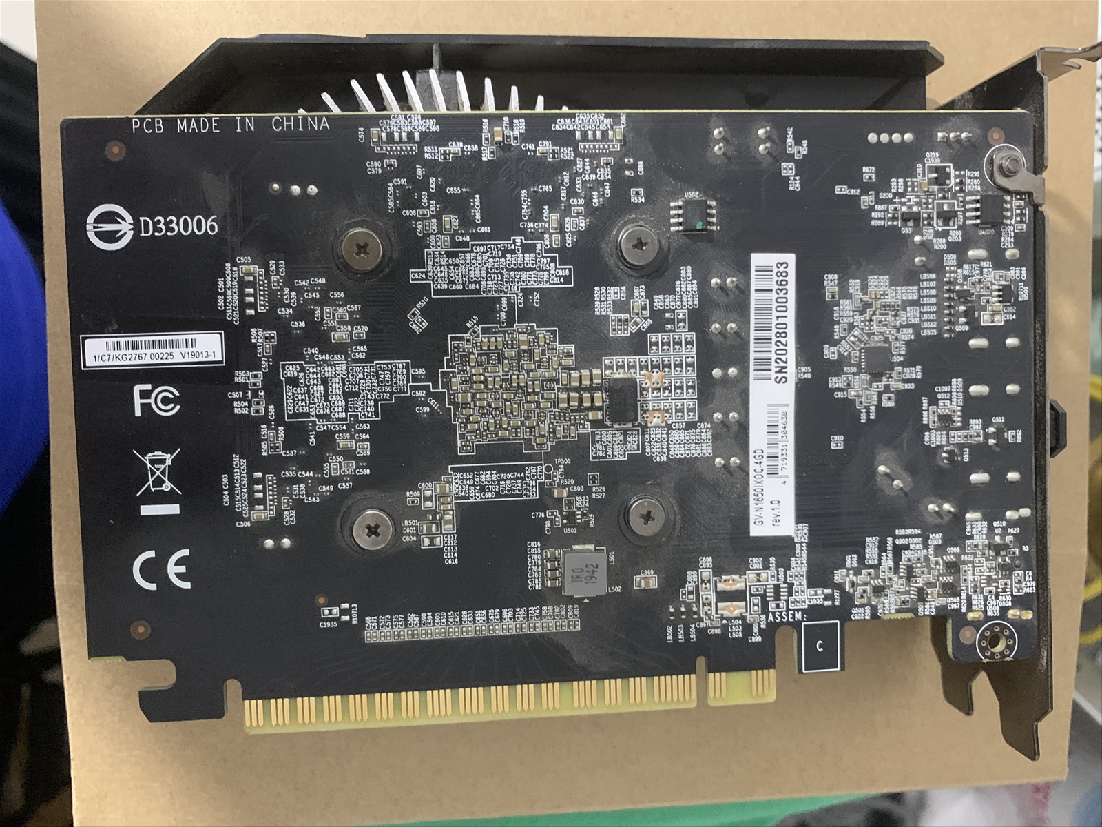 תמונה 3, GIGABYTE GeForce GTX 1650 OC 4 למכירה בכפר סבא | מחשבים וציוד נלווה  כ...