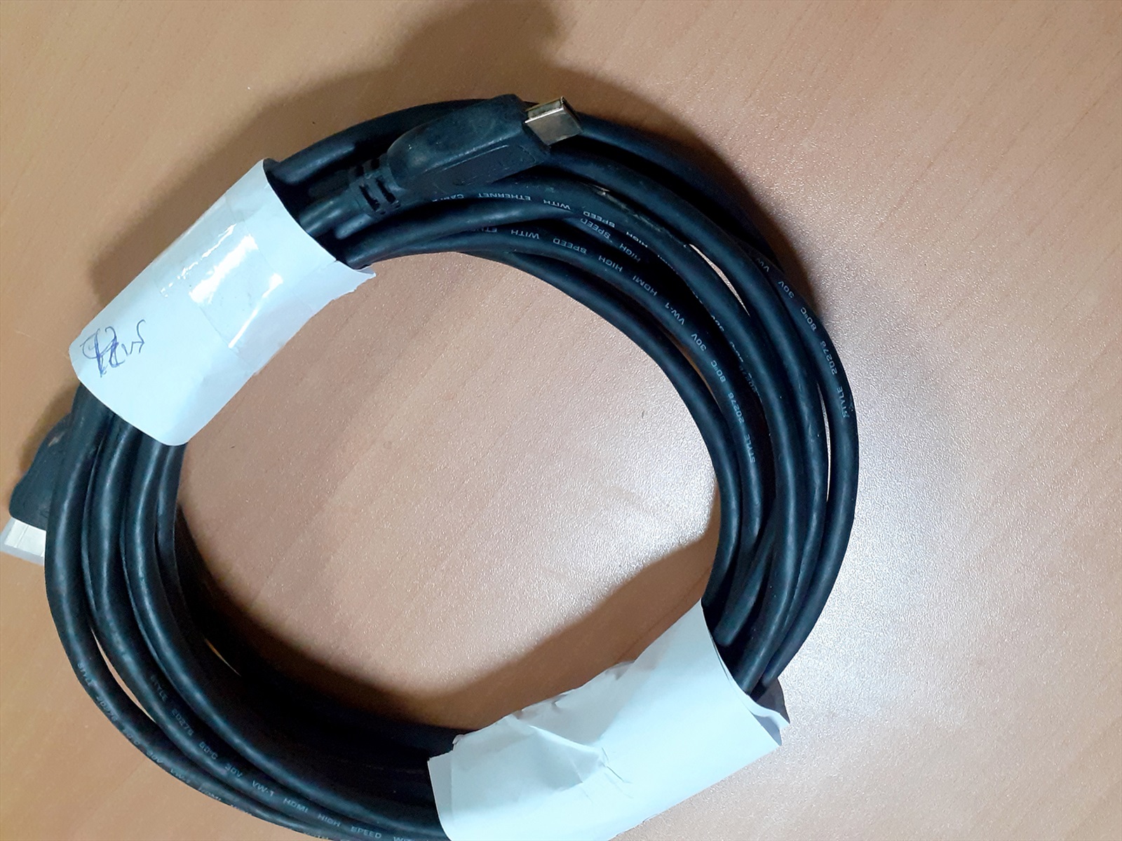 תמונה 4, כבל HDMI איכותי וארוך– 4 מטרים למכירה בעכו | מחשבים וציוד נלווה כבלים